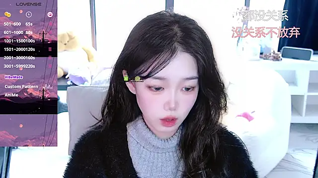 Sheep-1 online show from 09-27-25, 03:55