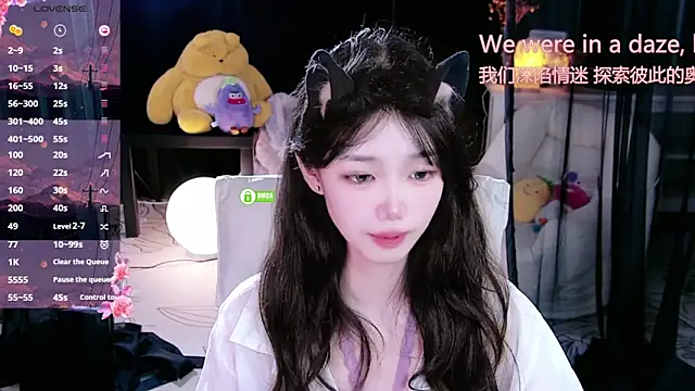 Sheep-1 online show from 10-18-25, 03:13