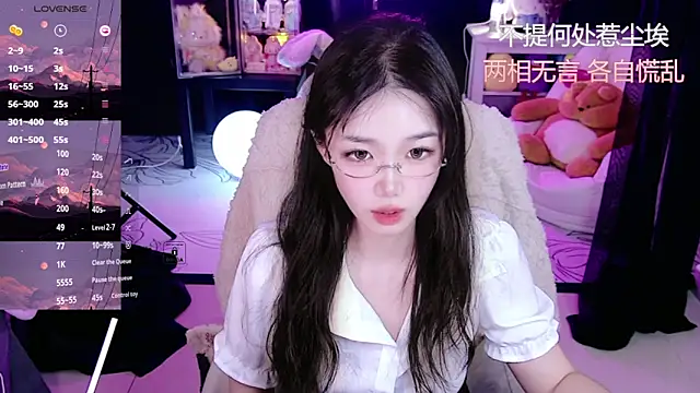 Sheep-1 online show from 11-24-25, 02:28