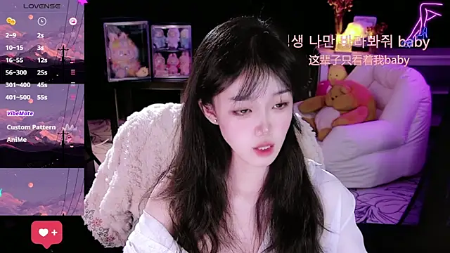 Sheep-1 online show from 12-05-25, 02:03