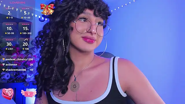 Heka Prudence online show from 12-23-24, 08:33