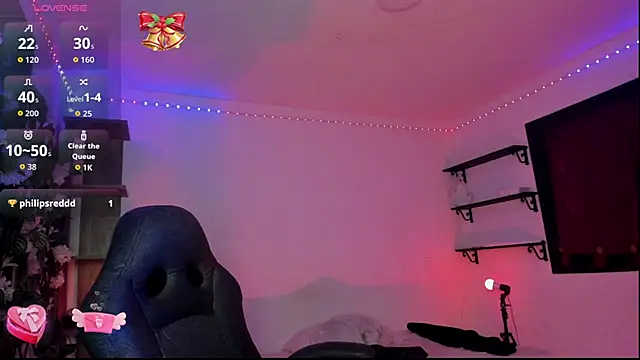 Snapshot of Heka_Prudence chatting on 02-25-26, 03:16 Heka Prudence online show from 02-25-26, 03:16