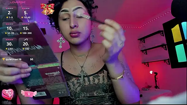 Snapshot of Heka_Prudence chatting on 02-28-26, 10:44 Heka Prudence online show from 02-28-26, 10:44