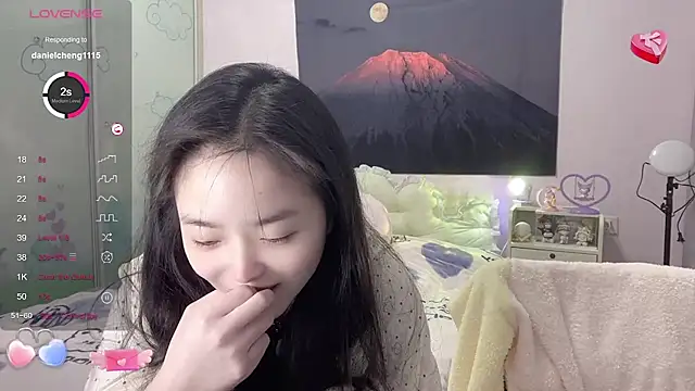 Mia-6688 online show from 02-12-25, 02:43