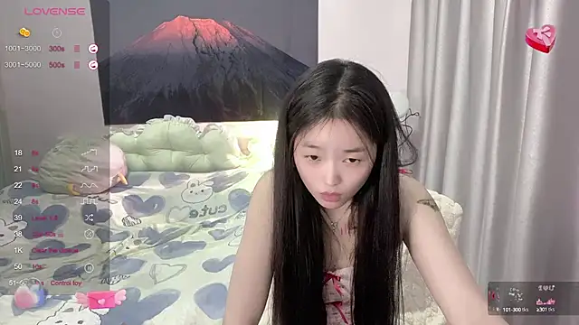 Mia-6688 online show from 02-14-25, 11:20