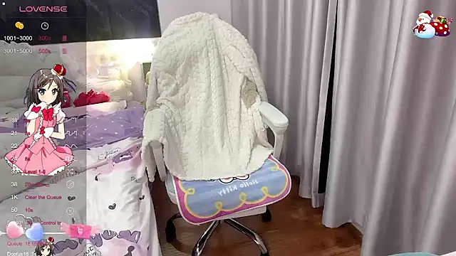 Mia-6688 online show from 03-16-25, 03:14