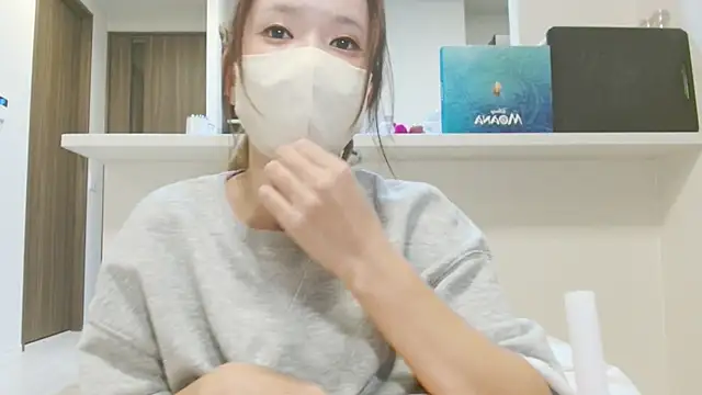  hina chan  online show from 12-17-25, 02:12