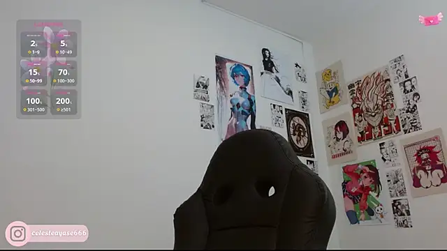 CelesteAyase online show from 10-16-25, 12:22