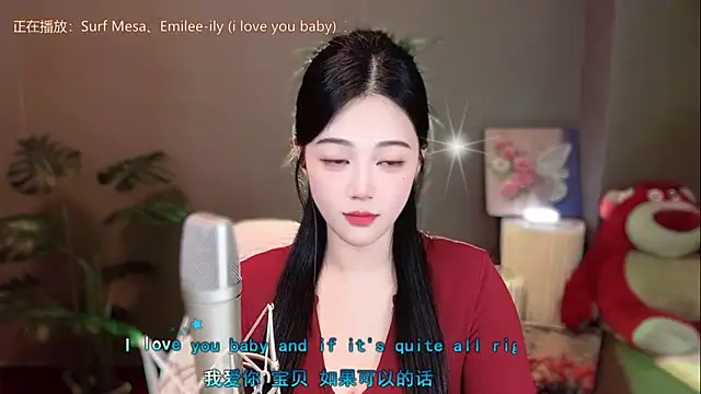 memeda online show from 12-18-24, 05:21