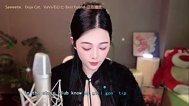 memeda online show from 12-19-24, 02:24