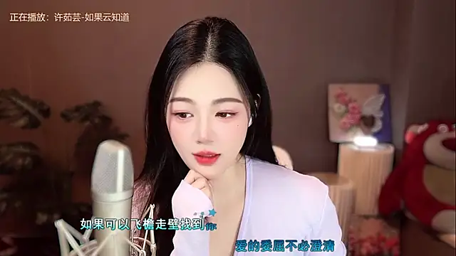 memeda online show from 12-21-24, 02:15