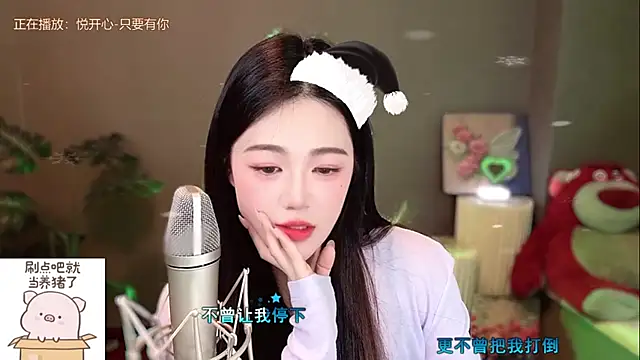 memeda online show from 12-21-24, 05:18