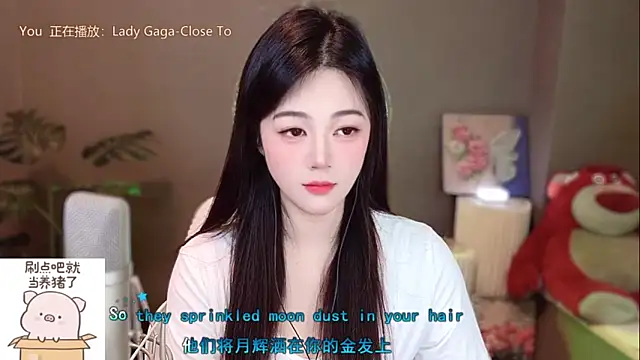 memeda online show from 12-22-24, 01:44