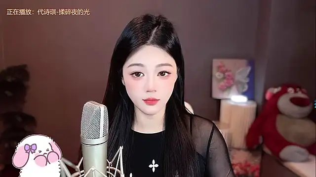 memeda online show from 01-01-25, 02:09