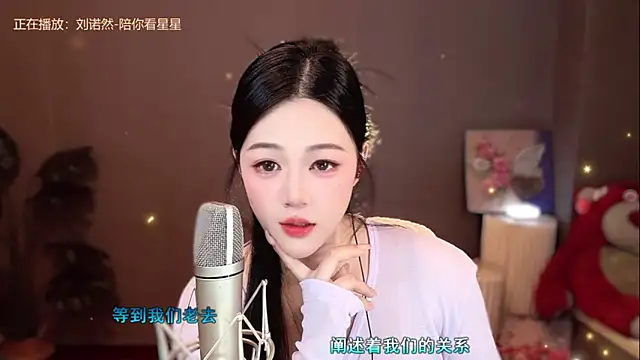 memeda online show from 01-09-25, 03:12