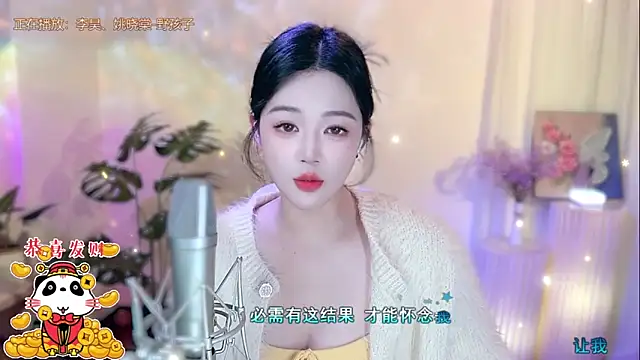 memeda online show from 02-03-25, 05:46