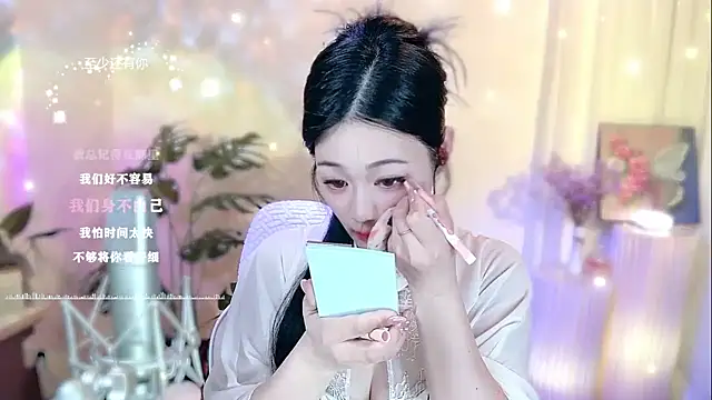 memeda online show from 02-14-25, 02:02