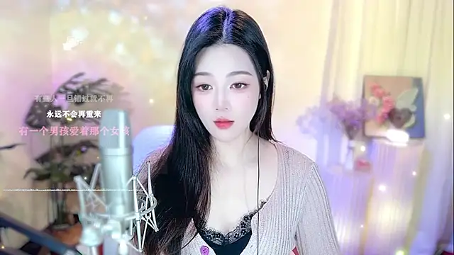 memeda online show from 02-15-25, 02:00