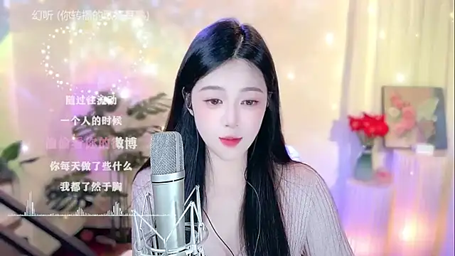 memeda online show from 02-20-25, 03:19