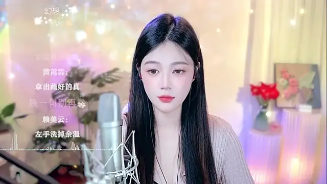 memeda online show from 02-22-25, 02:08