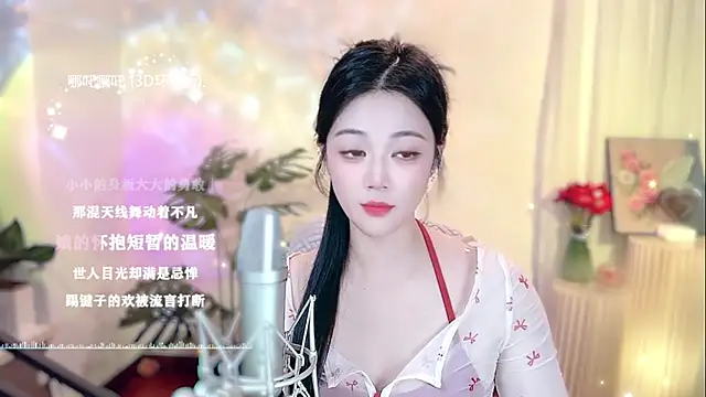 memeda online show from 02-25-25, 05:36