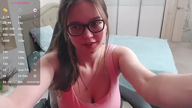 Cutie Emily online show from 02-19-25, 01:39