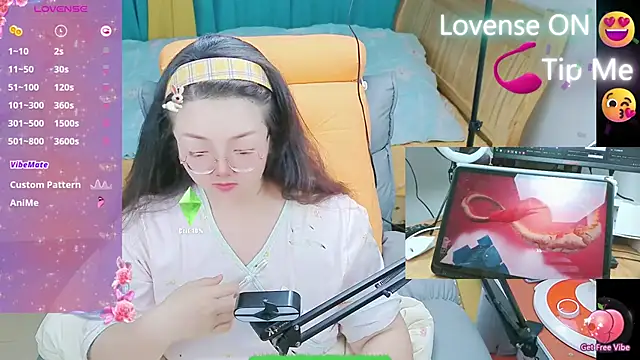 Weiwei5200 online show from 02-25-25, 07:14