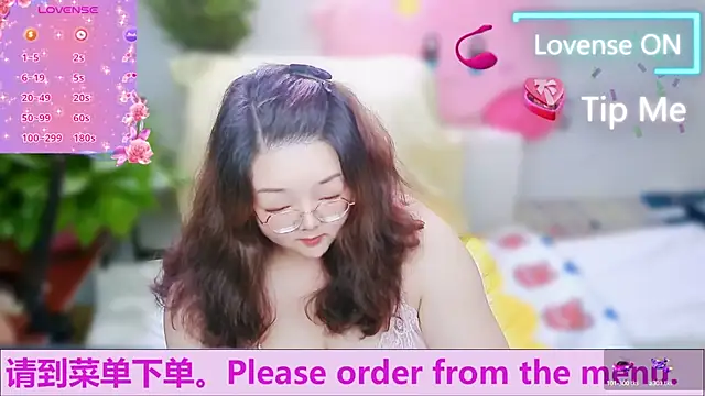 Weiwei5200 online show from 09-29-25, 10:42