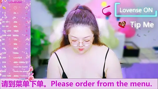 Weiwei5200 online show from 10-01-25, 09:04