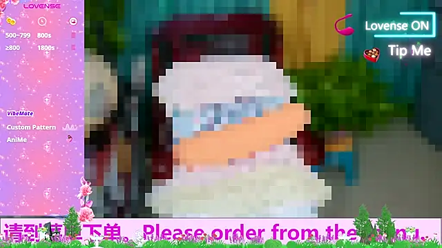 Weiwei5200 online show from 10-13-25, 10:59