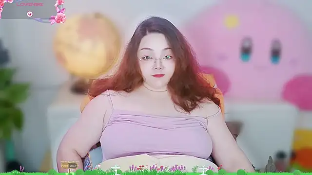 Weiwei5200 online show from 11-11-25, 09:15