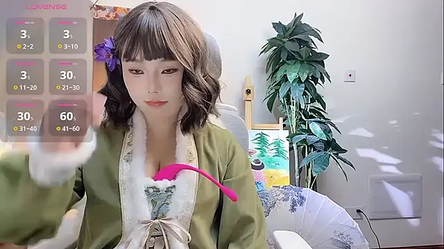 ChuChu1991 online show from 12-14-24, 02:21