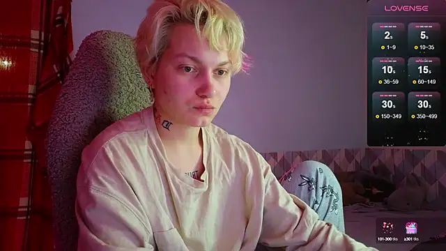 Snapshot of esajukyy chatting on 02-07-25, 02:26 esajukyy online show from 02-07-25, 02:26