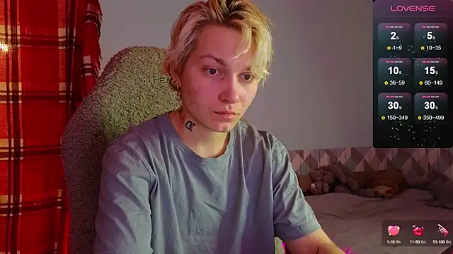 Snapshot of esajukyy chatting on 02-11-25, 03:29 esajukyy online show from 02-11-25, 03:29