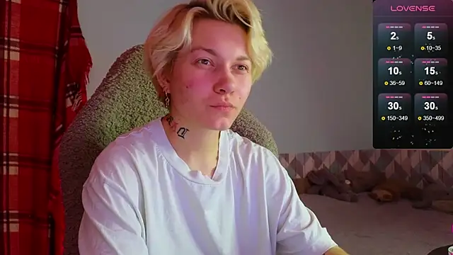 Snapshot of esajukyy chatting on 02-12-25, 03:49 esajukyy online show from 02-12-25, 03:49