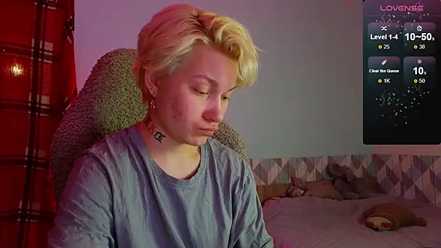 Snapshot of esajukyy chatting on 03-06-25, 02:18 esajukyy online show from 03-06-25, 02:18