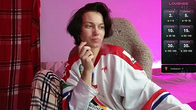 Snapshot of esajukyy chatting on 09-10-25, 11:54 esajukyy online show from 09-10-25, 11:54