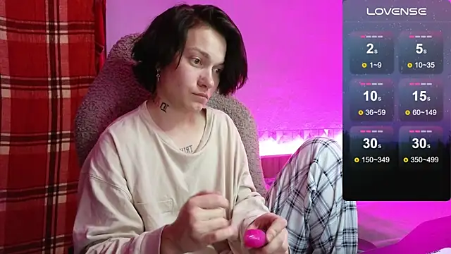 Snapshot of esajukyy chatting on 09-13-25, 04:51 esajukyy online show from 09-13-25, 04:51