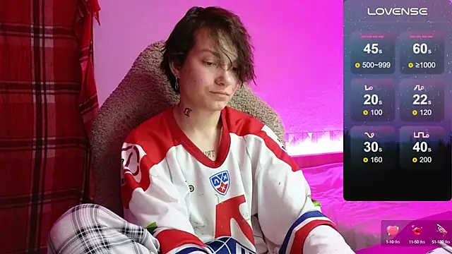 Snapshot of esajukyy chatting on 09-23-25, 01:25 esajukyy online show from 09-23-25, 01:25