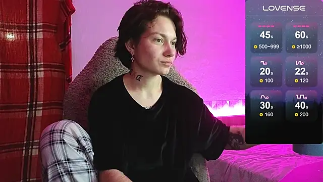 Snapshot of esajukyy chatting on 11-07-25, 03:12 esajukyy online show from 11-07-25, 03:12