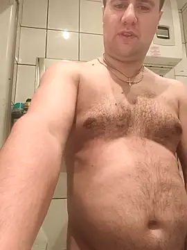 Snapshot of Alek7788 chatting on 02-07-26, 06:39 Alek7788 online show from 02-07-26, 06:39