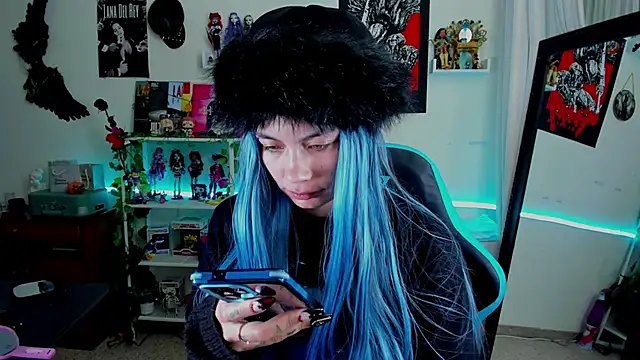 Snapshot of _sakae_ chatting on 11-08-25, 08:25 sakae online show from 11-08-25, 08:25