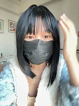 gunian online show from 02-12-26, 08:53