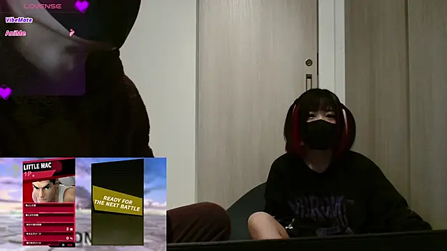 N enu online show from 01-11-25, 02:58