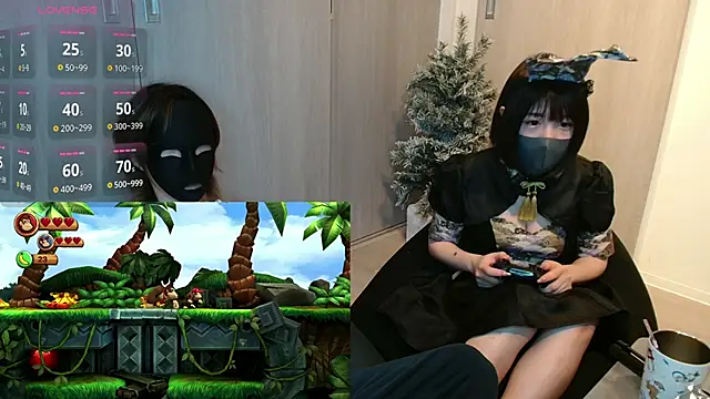 N enu online show from 03-19-25, 03:08