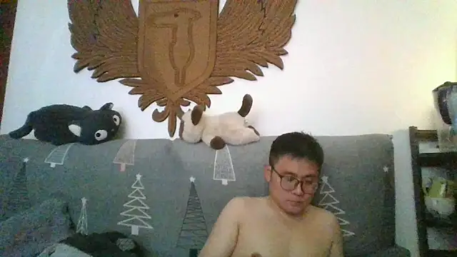 866532 online show from 12-21-25, 04:58