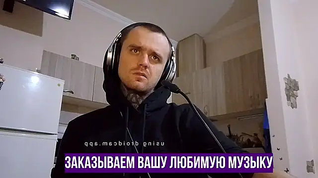 HappyZebra13 online show from 01-15-25, 06:51