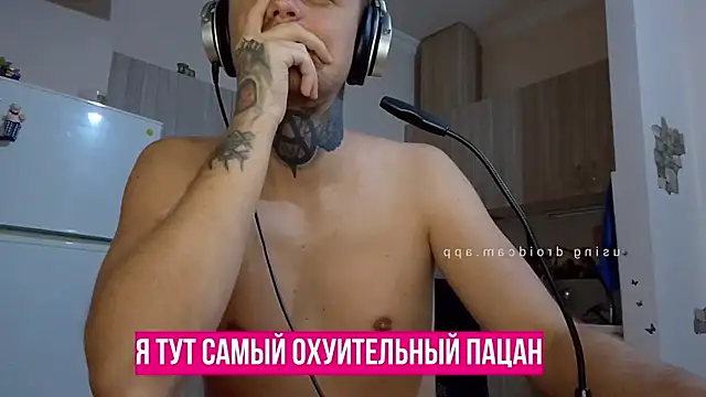 HappyZebra13 online show from 01-18-25, 10:17