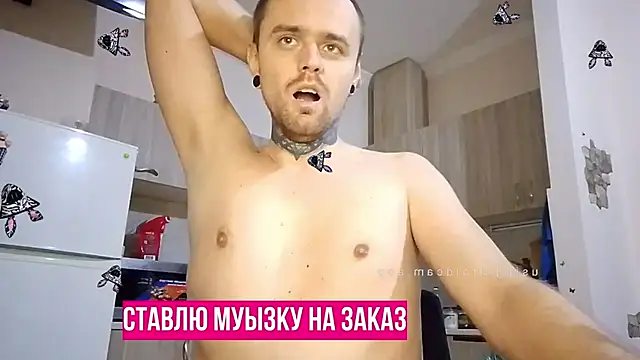 HappyZebra13 online show from 01-20-25, 05:59