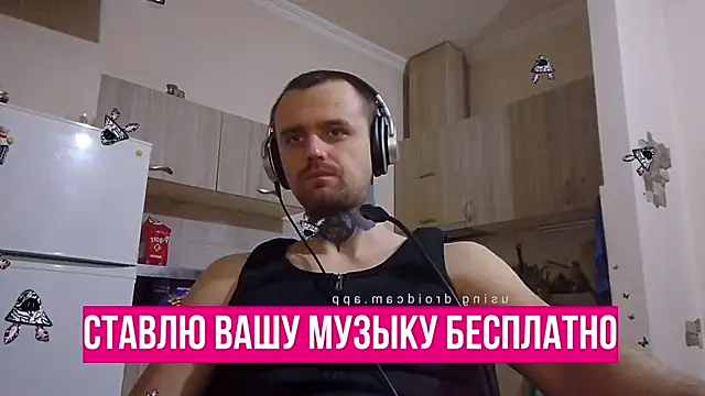 HappyZebra13 online show from 01-21-25, 05:51